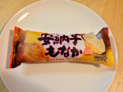 Sweet Potato Ice Cream from Lawson