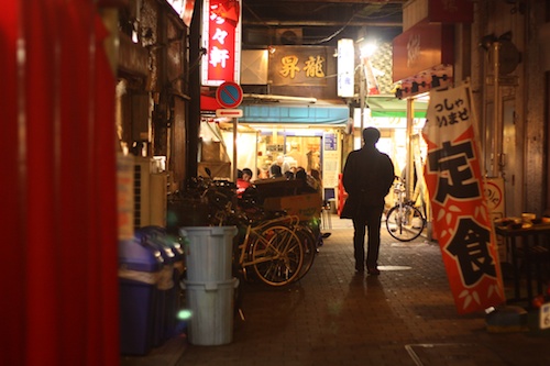 Tokyo at night